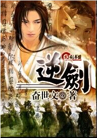 潣