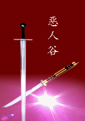 ˹