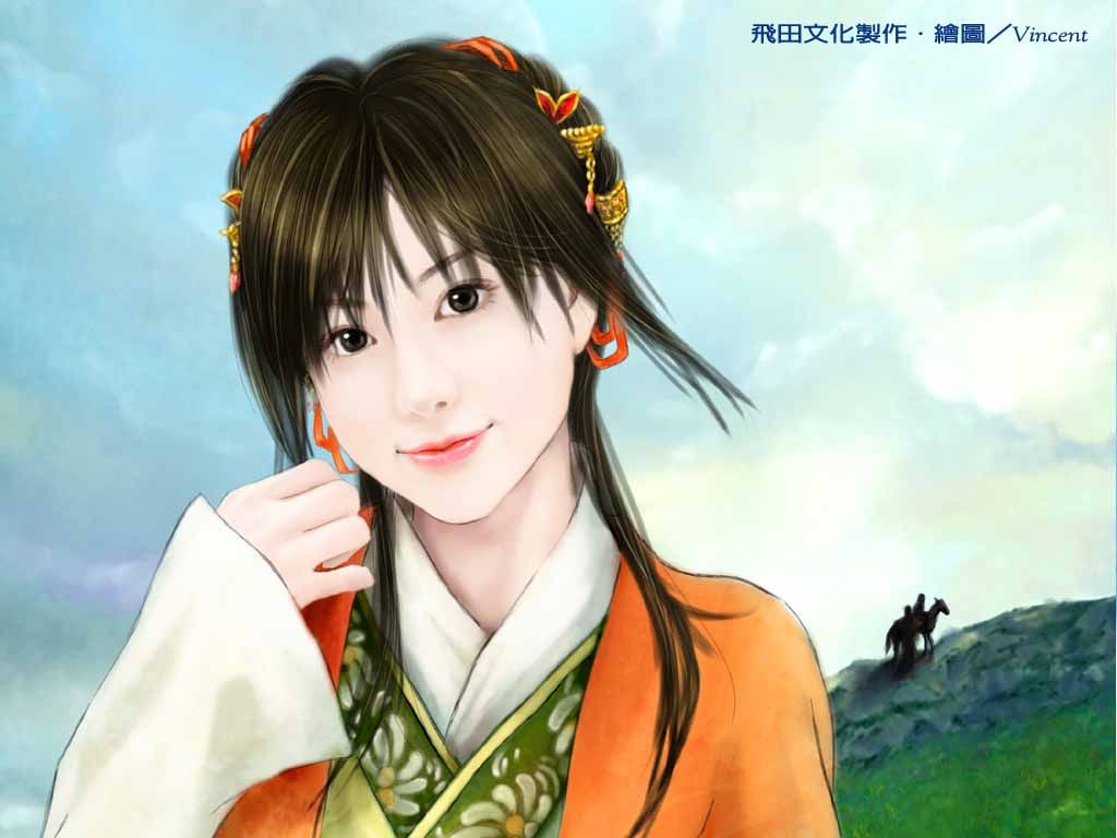十二律封面