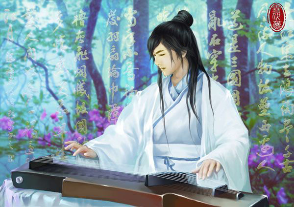 清冷公子(完结)封面