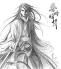 秦时明月封面