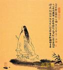 屈原全集封面