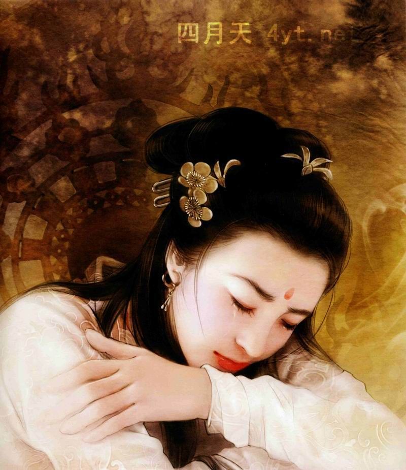 蓝雨儿--极品蛮妃封面