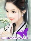 落撒撒-穿越一梦已千年封面