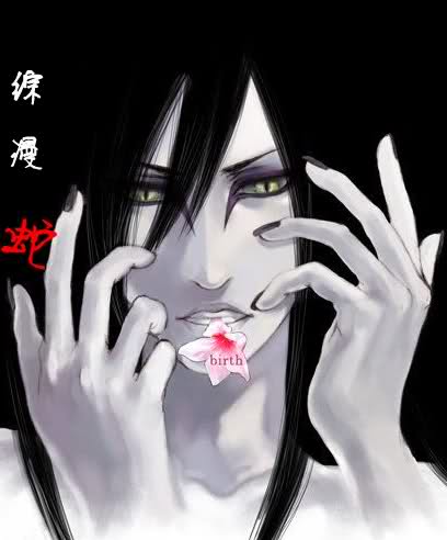 综漫蛇封面