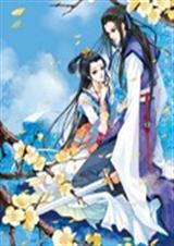 熠王妃封面