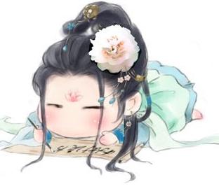 古人,闪封面