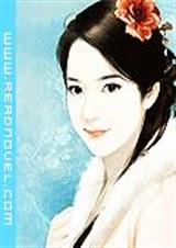 纨绔郡主之换花轿抢情郎封面