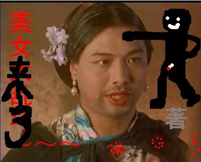 Ů