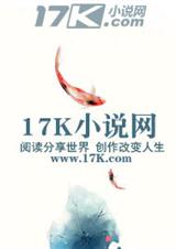 神剑魔幻录封面