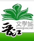 小禾春露尖尖角(耽美)封面