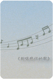 𳪱˵ĸ