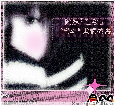 玉坠情缘封面