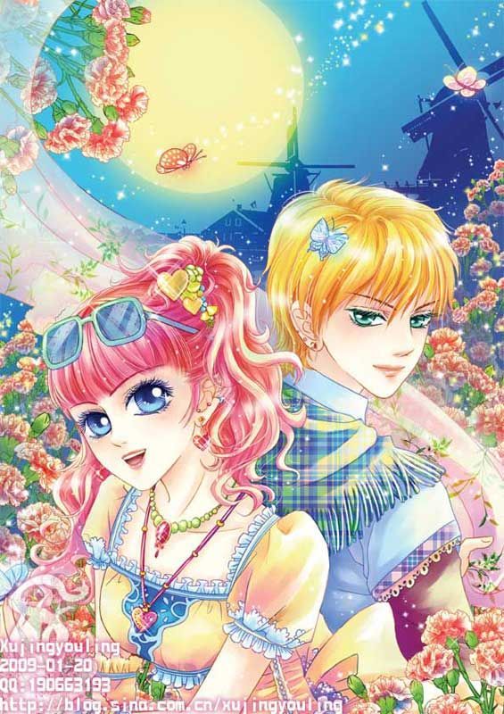 皇家魔法学院封面