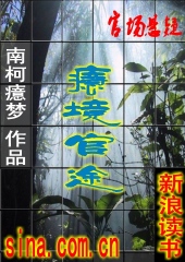 񯾳;