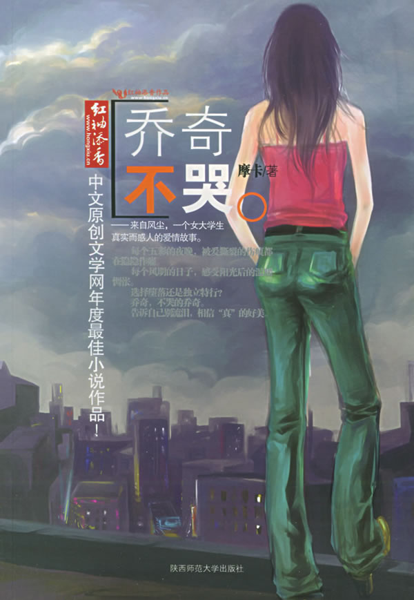 治޷