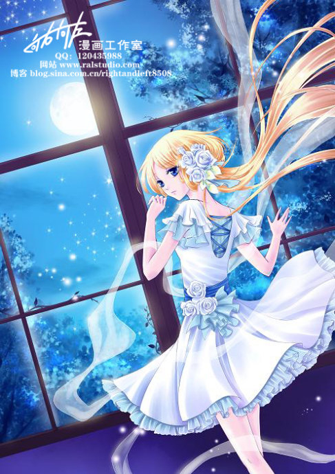 晚安:害怕黑夜的恶魔封面