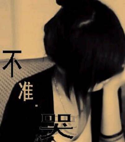 王的校园之女仆爱上王