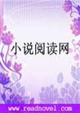 那些年因为有你封面