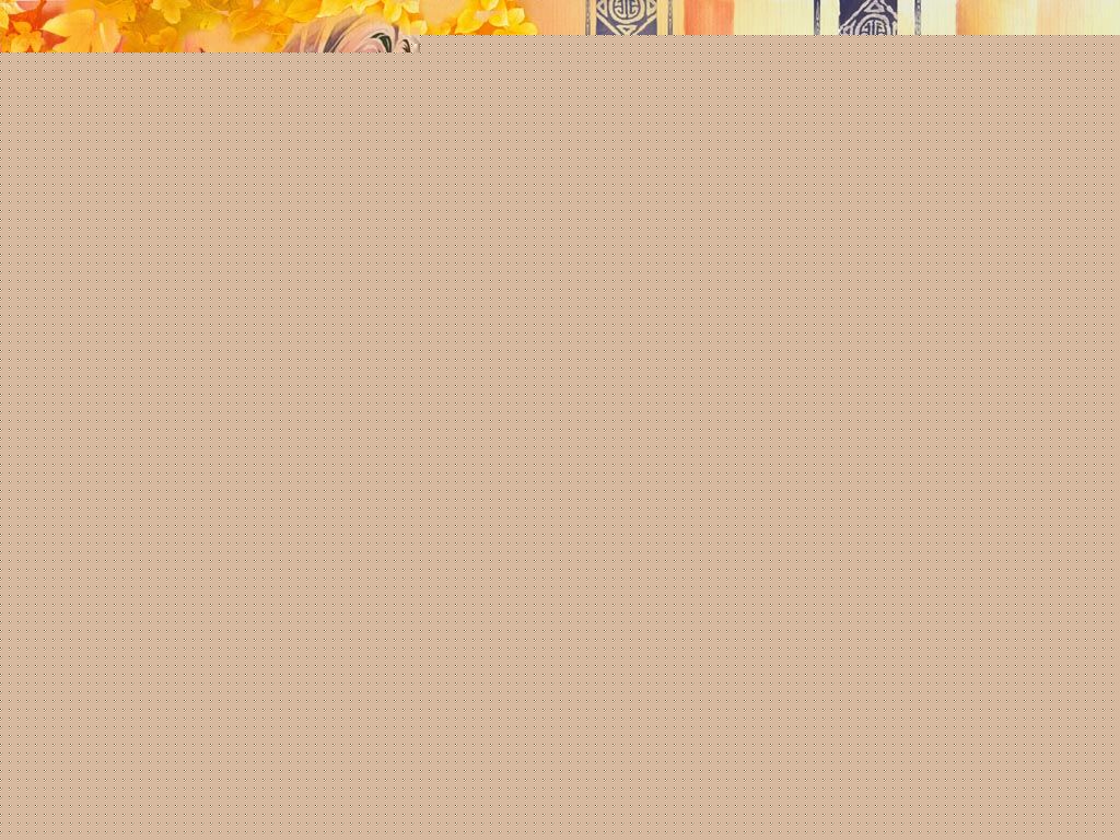 ھ 02 ̫ӳʹ