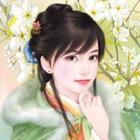 慵懒花颜封面