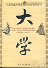 情系上海滩封面