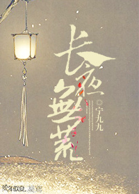 百媚千娇封面
