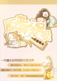 ԭʦ
