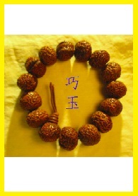 巧玉封面