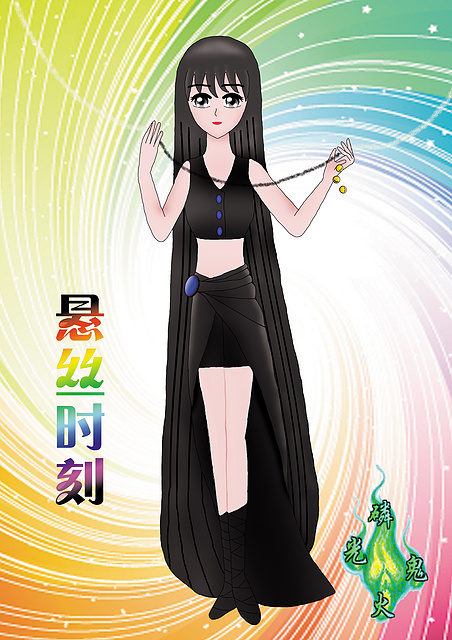 悬丝时刻封面