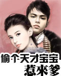 与你重生封面