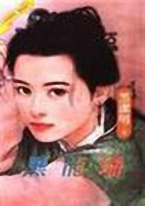 黑龙璠封面