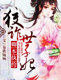 䱾,թ