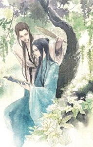 山河拱手,为君一笑封面