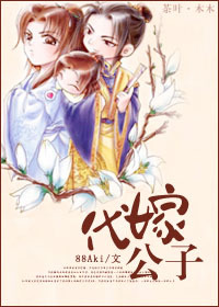 意尘轩封面