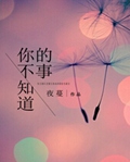 㲻֪